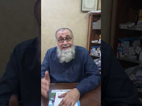 الفطام الصحيح