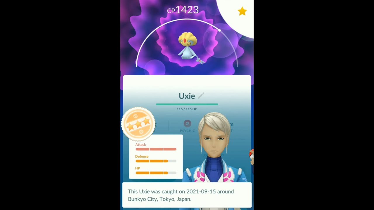 Pokémon Go - Raid - Remotely - Capturing a 3-star Uxie after a raid in Japan in Asia