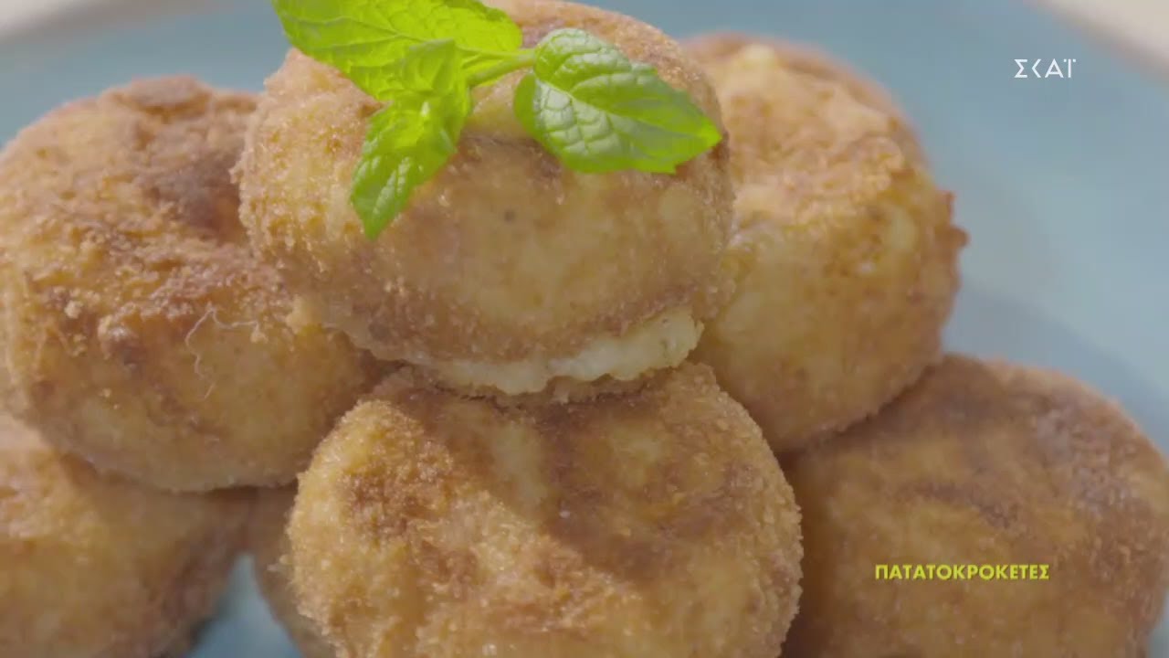 Πατατοκροκέτες με τραγανή κρούστα | Ώρα Για Φαγητό με την Αργυρώ | 28/10/2020