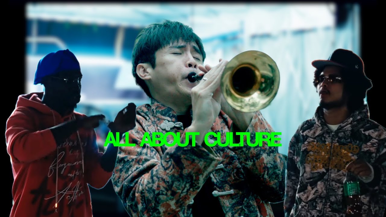 義義初三（DISS TRACK）- Asiaboy禁藥王、DAFAA大法、嗩吶哥阿聖
