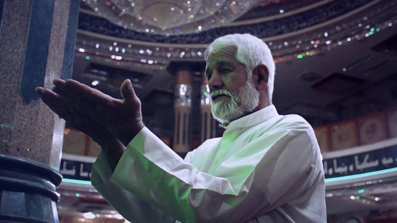 يا الهي | الشيخ ميثم التمار