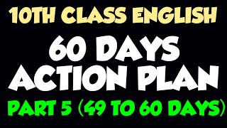 60 Days Action Plan | 10th Class English | Part 5 | 49 to 60 Days | Jagan Teaching Videos