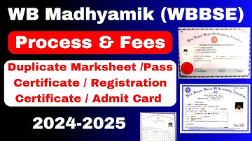 How To Apply For Duplicate Marksheet, Admit Card, Certificate, Registration Certificate Of Madhyamik