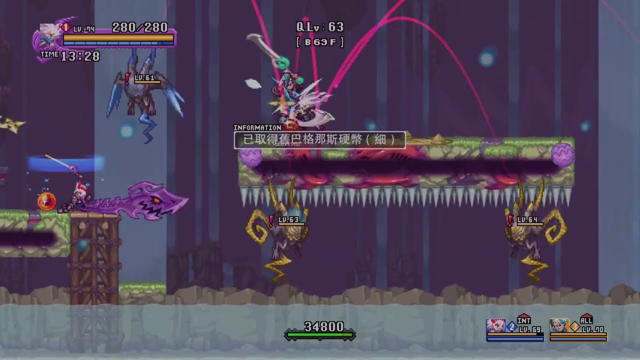 Dragon Marked For Death (PS4) #20 - YouTube