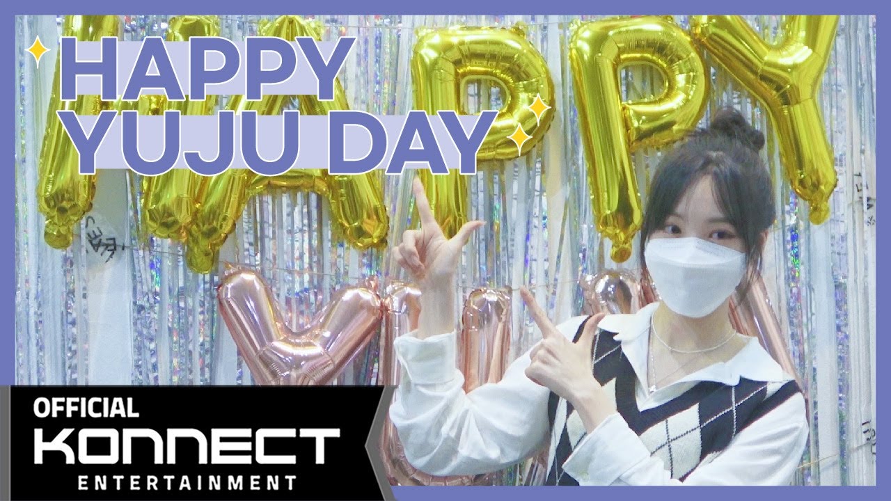 유주(YUJU) Happy YUJU Day  - 생일 이벤트 도장깨기