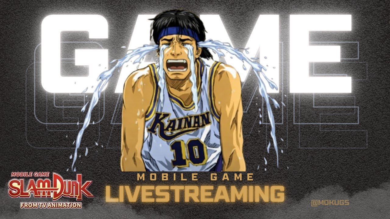 🔴SLAM DUNK MOBILE S26 PLEASE SUBSCRIBE