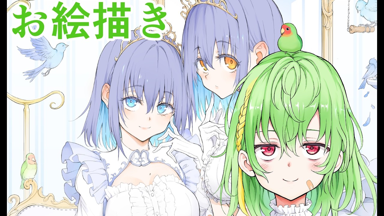 なんか
