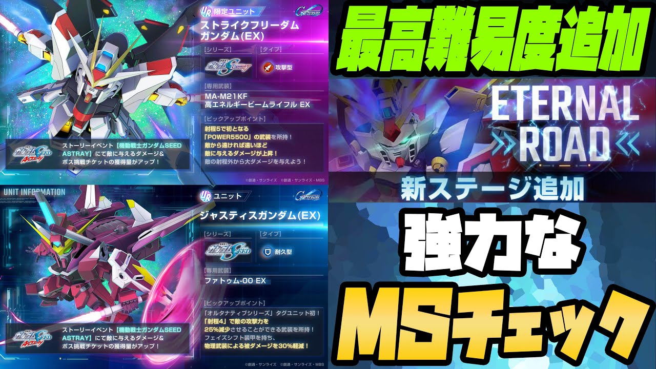 【イース】Ys ETERNAL、北斗の拳／ガンダム　タイピングマスターソフトなど 北斗の拳 激打 タイピング奥義 お前はもう、打てている。 - メルカリ