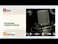 Radio Vatican, Français - Afrique 02 novembre