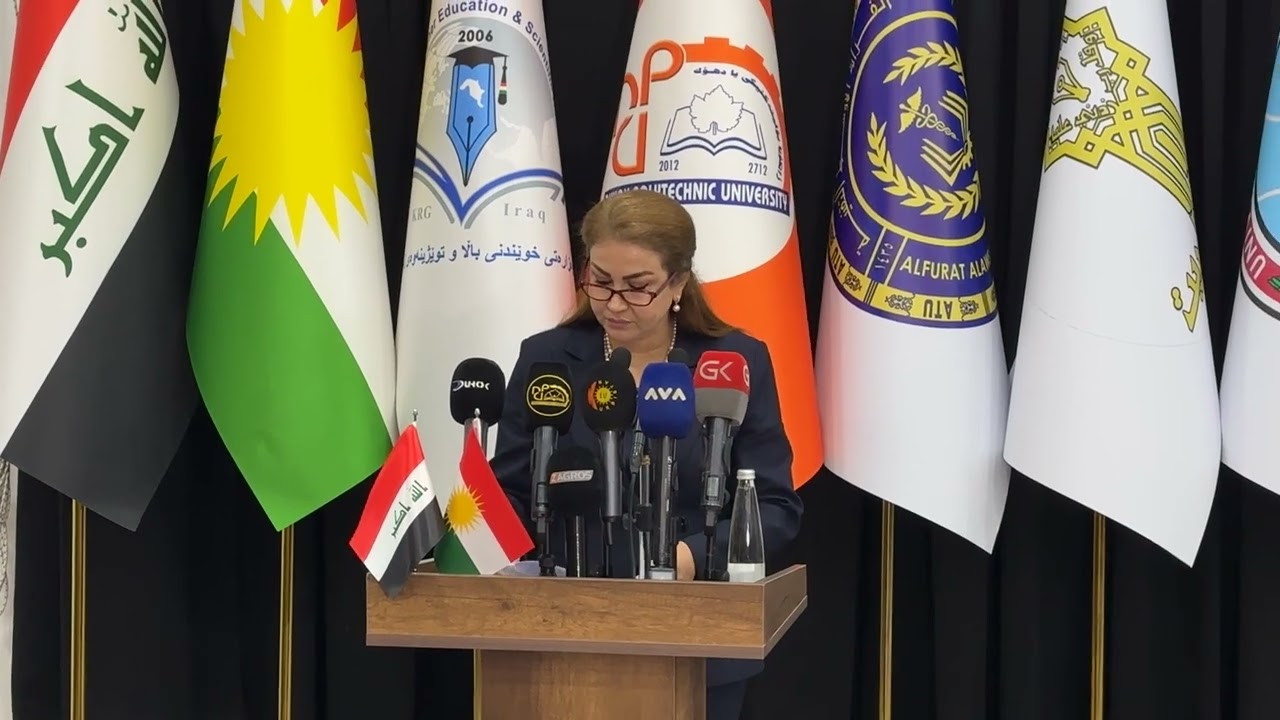 پەیڤا سەرۆکا زانکۆیێ