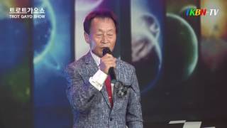 가수 이창기 - 임진강(이태호) TKBN 트로트 가요쇼 126회 최신 성인가요 방송