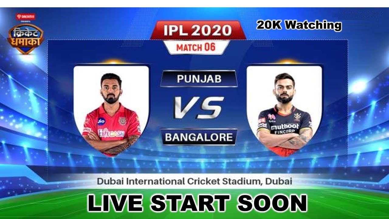 LIVE IPL 2020 Match 6 | Kings XI Punjab vs Royal Challengers Bangalore ...