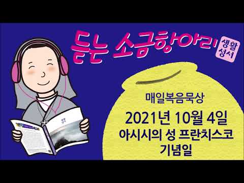 영상썸네일