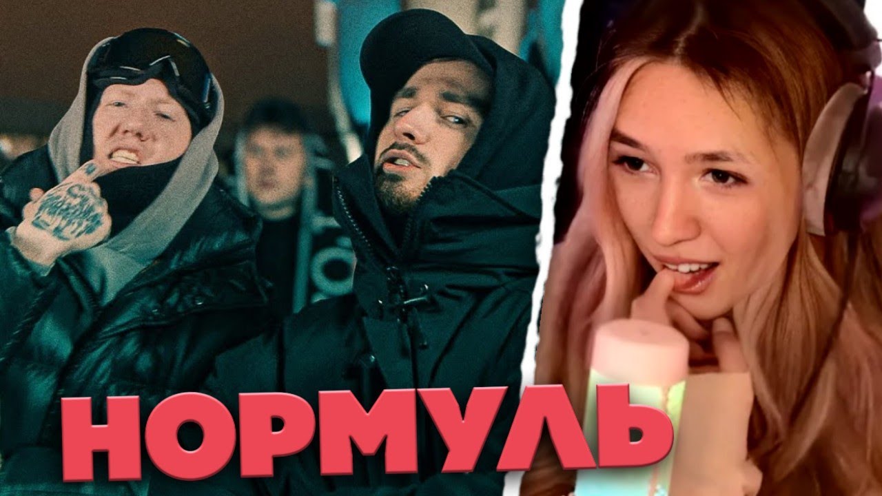 Не сей любовь дк и брайан. Не сей любовь дк и брайан
