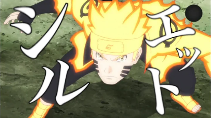 【MAD】ナルト×シルエット　NARUTO【AMV】