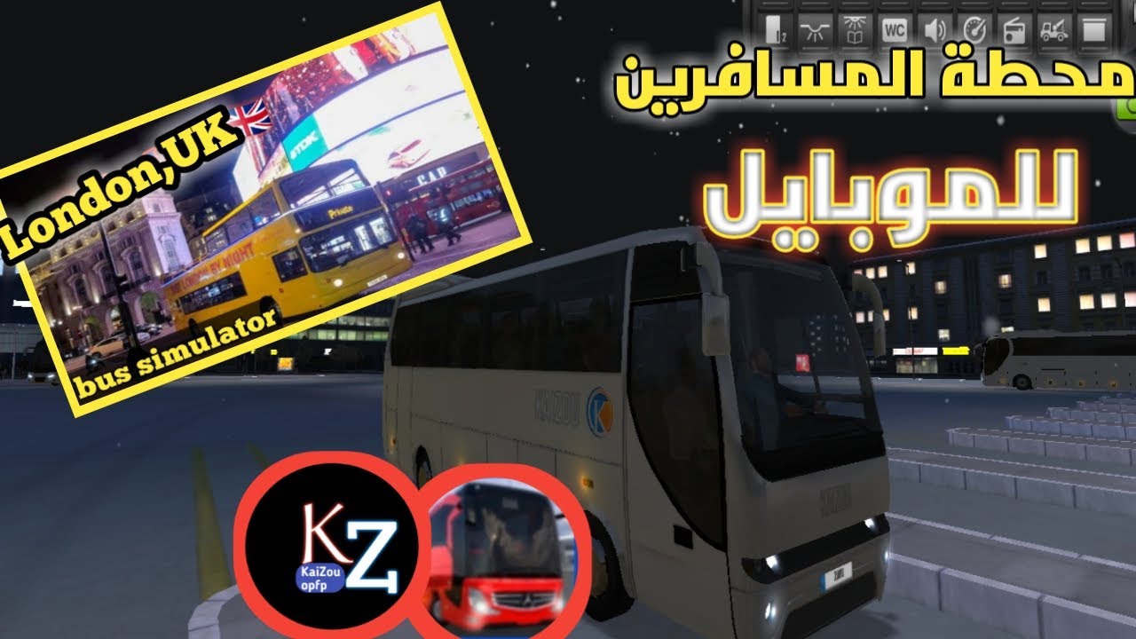 Bus Simulator Ultimate bus-simulator-ultimate