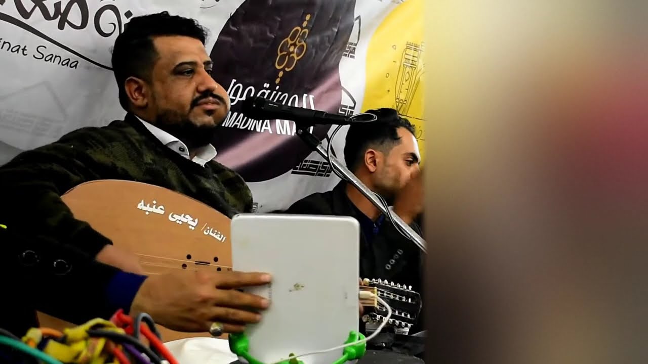 لأول مره || يحيى عنبه و حبيب عبدالواحد || جاني كلام جلسة لاتفوتكم