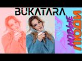 БУКАТАРА (Bukatara) - Новые люди / Премьера клипа 2020