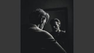 Наедине с самим собой