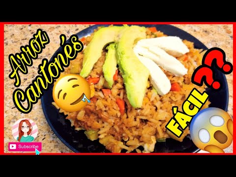 Arroz Cantonés *(ECONÓMICO)* muy delicioso ! Arroz Cantonés *(ECONÓMICO)* muy delicioso !