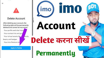 imo account delete kaise kare | how to delete imo account permanently | imo account delete
