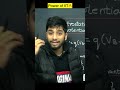 Power of Engineering 🔥|| #college #engineering #shorts