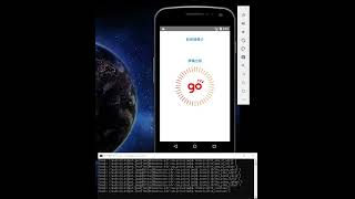 Hutchgo.com automatic test order process screenshot 1