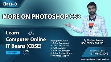 Class 8 Chapter 7 More on Photoshop CS3 l Madhav Saxena