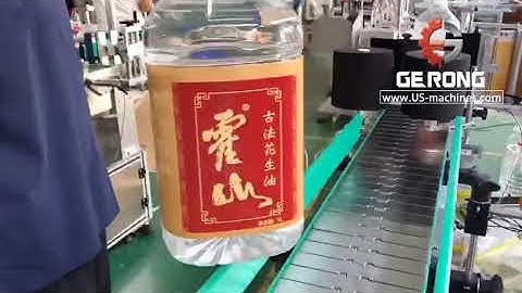 Big bottle barrel bucket drum full wrap automatic labeling machine testing video