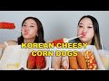 HOT CHEETOS CHEESY DOGS| KOREAN CHEESY CORN DOG MUKBANG