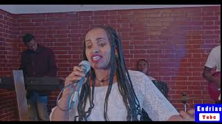 Ethiopian amharic music new song best cover atsede tegegne 21 June 2023