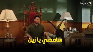 قتلت أمه بكل دم بارد😪 ورايحه تكمل لعب عليه عشان يتجوزها وتتمتع بورثه 🤯 by Al Nahar Drama 719 views 3 days ago 3 minutes, 39 seconds