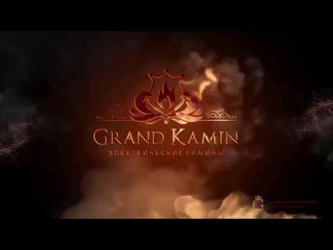 Каминокомплект Corsica STD (белый шоколад) с очагом Majestic Brass от Alex Bauman