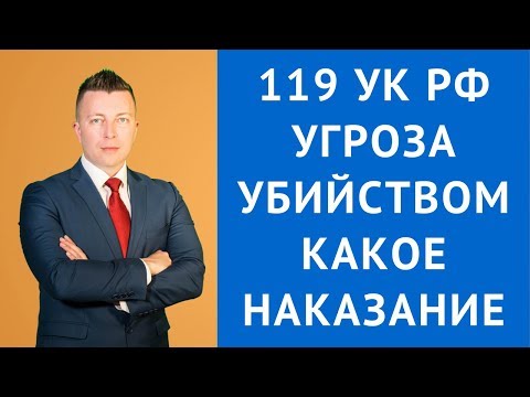 ЧТО ДЕЛАТЬ ЕСЛИ УГРОЖАЮТ КОЛЛЕКТОРЫ? ПОШАГОВАЯ ИНСТРУКЦИЯ. | DEMIDOV | Дзен