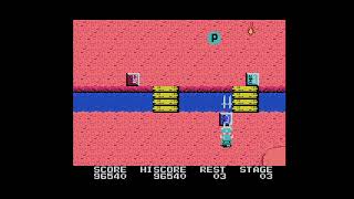 Ps コナミアンティークスMsxコレクション Vol.2 魔城伝説