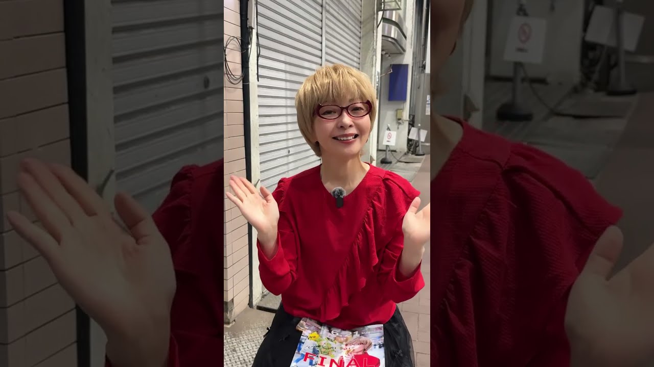 Mayuchururi Extra Edition -Part 1- - YouTube