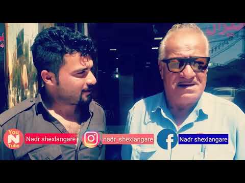 عومەر کڵۆڵ سەرۆکی کەر گەلی کوردستان شعرێکی پێشکەش کردم زۆر سوپاسی دەکەم