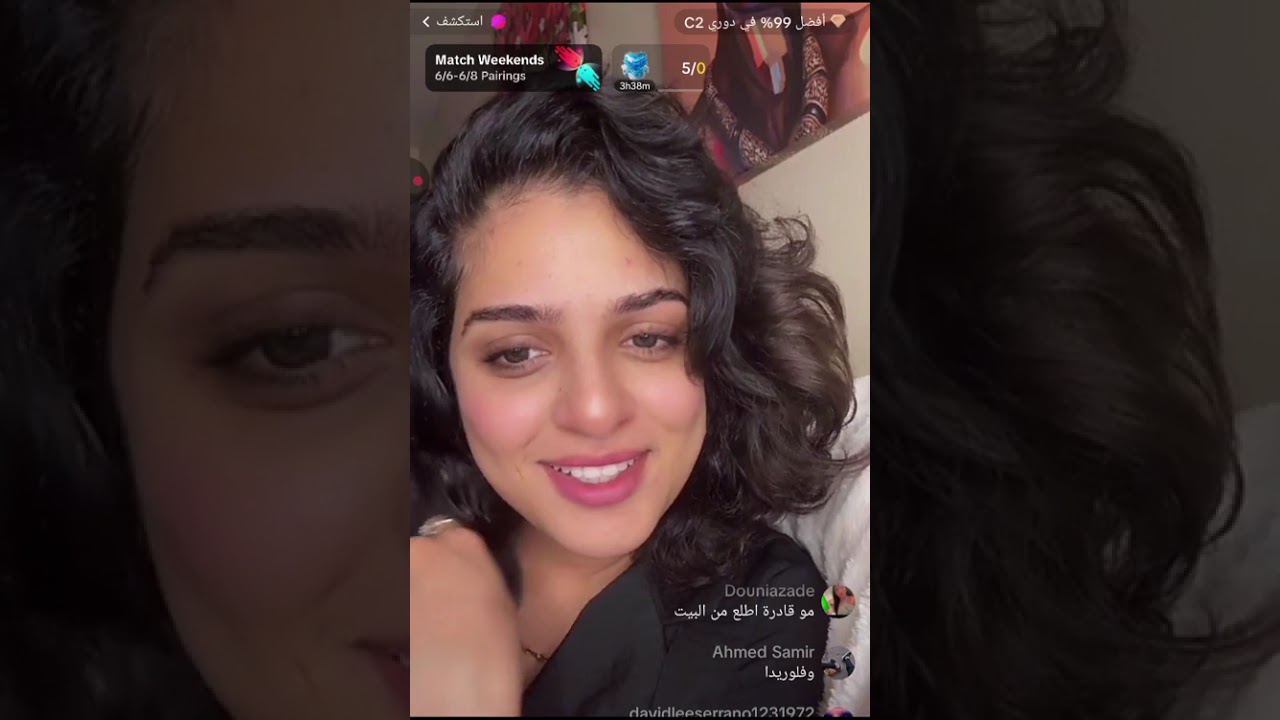 بسمه  ___طليقي مبسبس