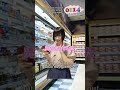 多分オタクあるある