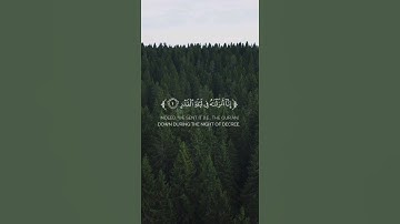 سورة القدر (كاملة) 🌿القارئ حسام الدين عبادي 🌿 #سورة