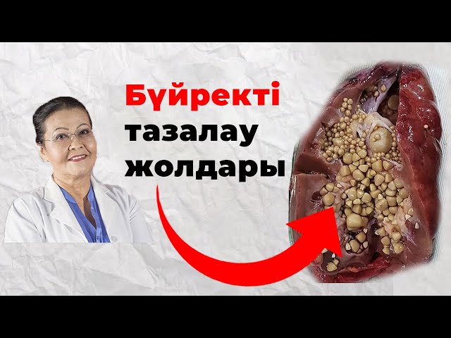 ВКонтакте желісіндегі әйел досымен видео