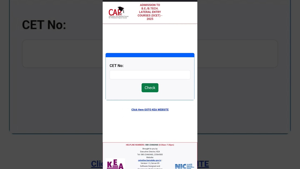 DCET-2025 MOCK SEAT ALLOTMENT RESULT 