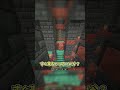 やらせ動画の裏側… (許可はもらってる)#やらせ #minecraft #マイクラ #ゆっくり実況 #shorts