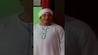 عندما يبدع يونس شلبي رحمة الله عليه في مسرحية العيال كبرت جموسه راحة تقابل جموسه. 😂😂