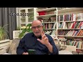 رسالة من ضابط شرطة هذا هو واقع جهاز الشرطة