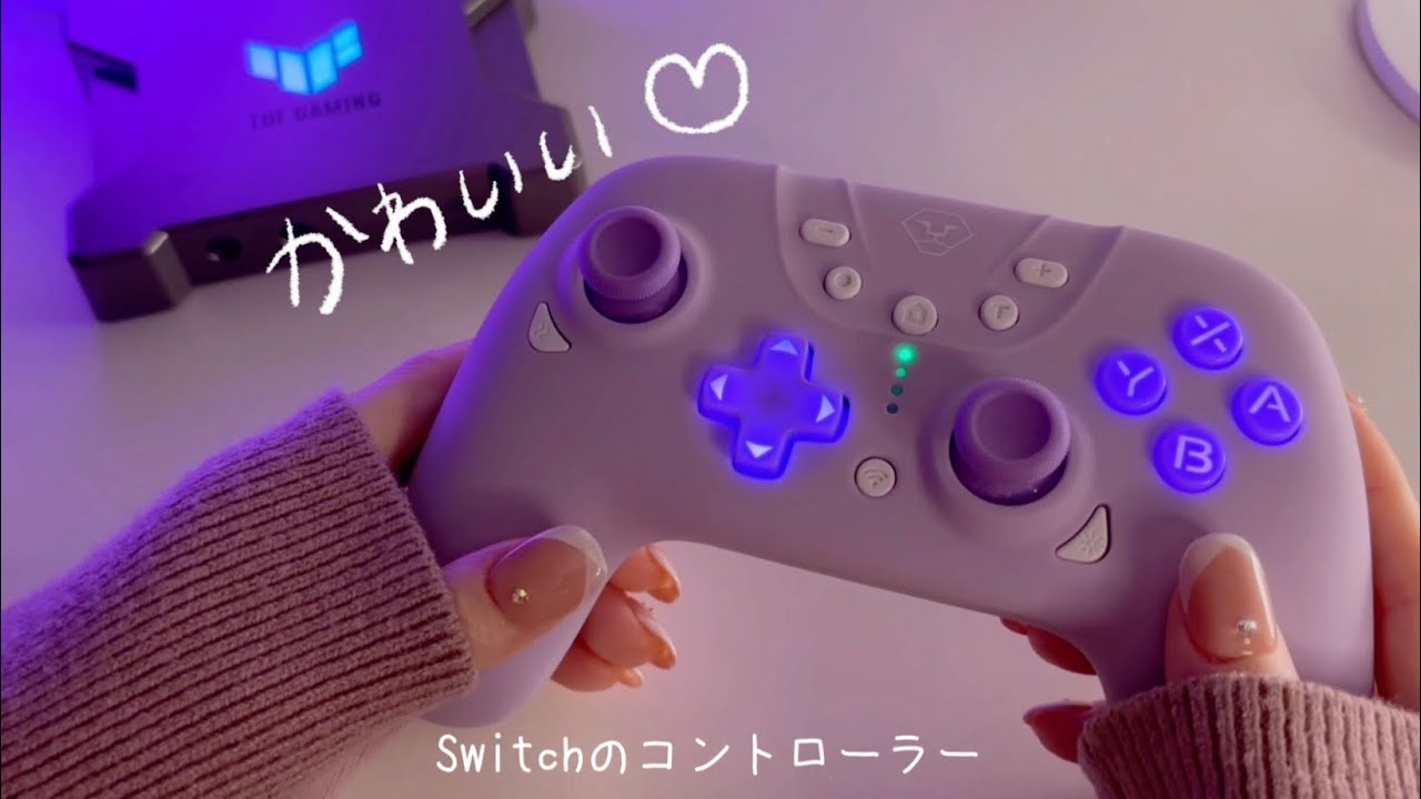 Switchリモコン コントローラーの準備｜Nintendo Switch サポート情報｜任天堂