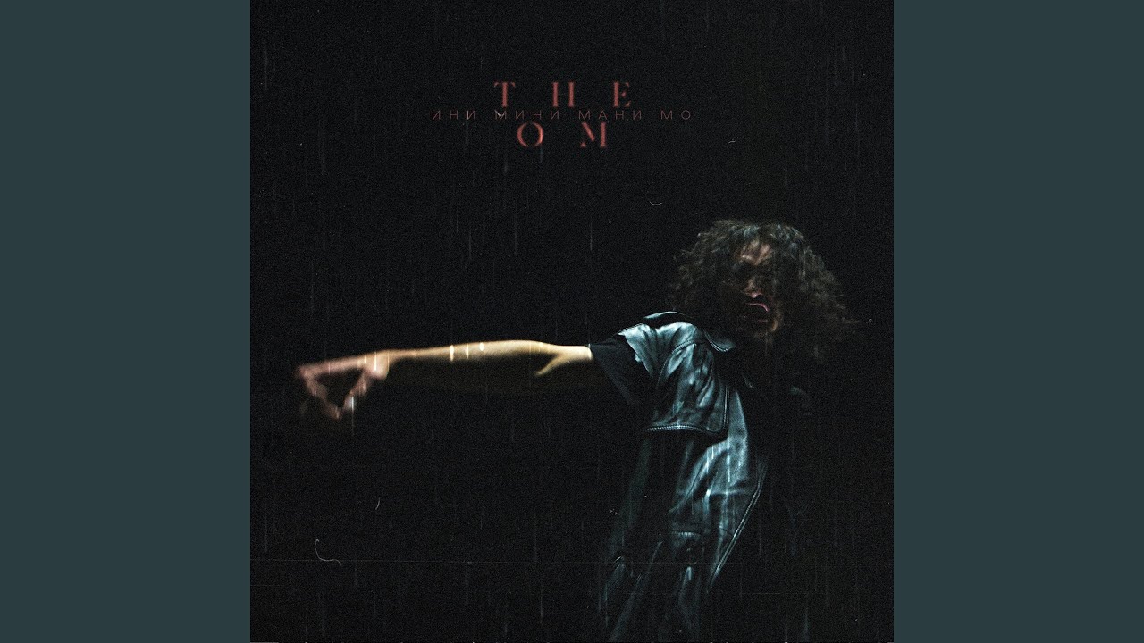 Mira Ини мини мани мо en YouTube Mira Ини мини мани мо en YouTube