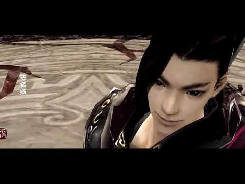 淩霓劍裳-殺伐——劇情版【劍網3惡人谷陣營歌】