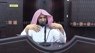 تأملات في سورة العلق - سلطان العمري