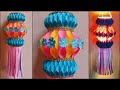 How To Make Paper Lantern Kandil Lamp For Diwali And Christmas